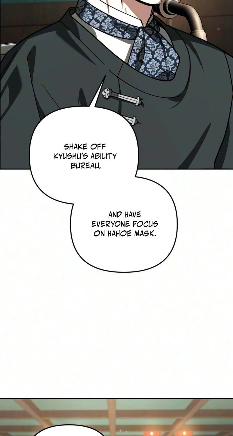 Read My Avatars’ Path to Greatness chapter 86 image 22 on Lezhin
