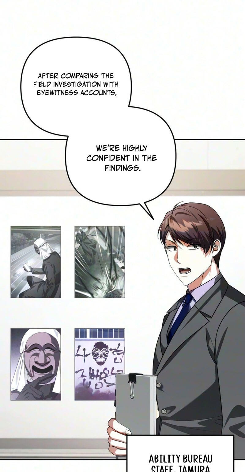 Read My Avatars’ Path to Greatness chapter 86 image 27 on Lezhin