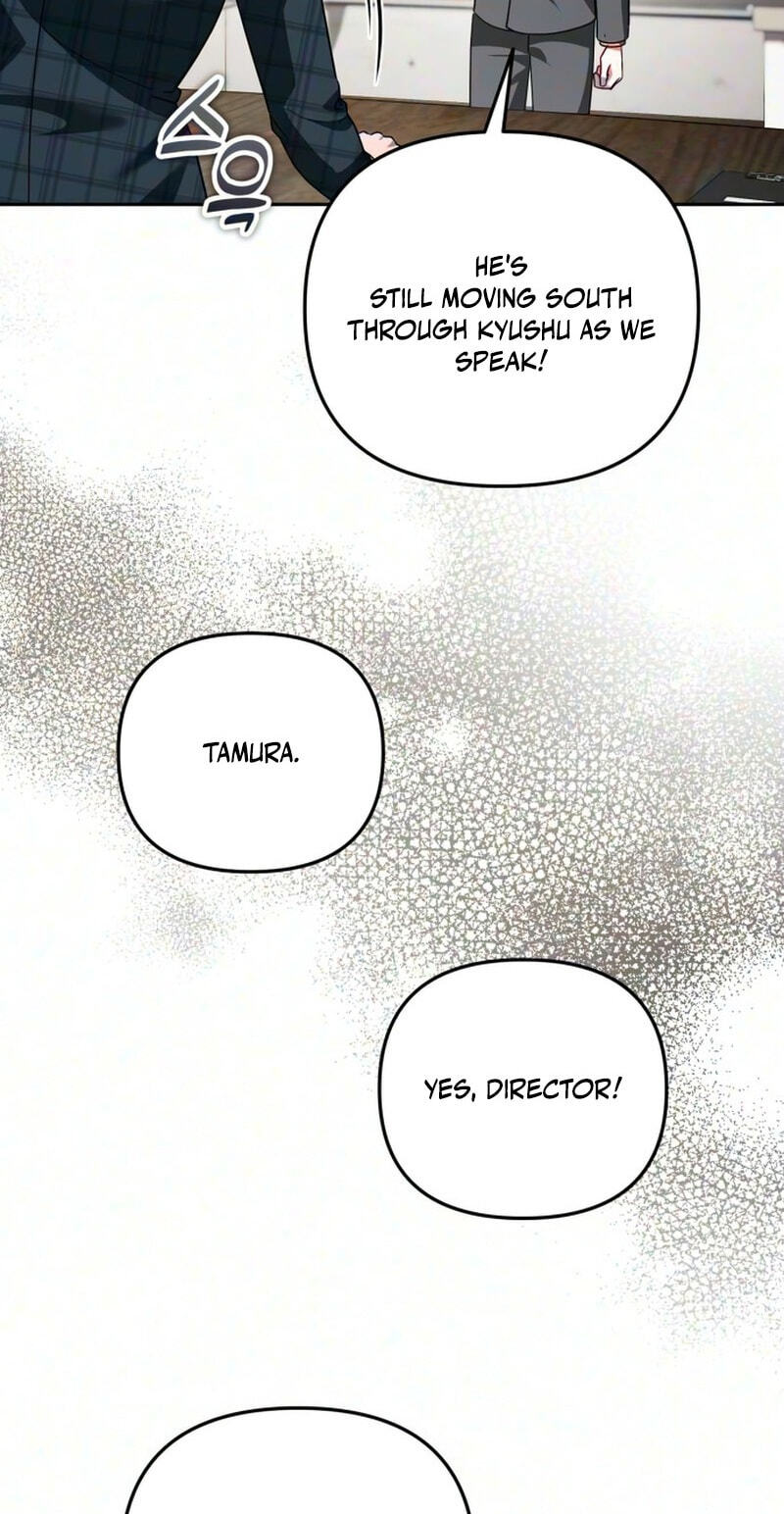 Read My Avatars’ Path to Greatness chapter 86 image 32 on Lezhin