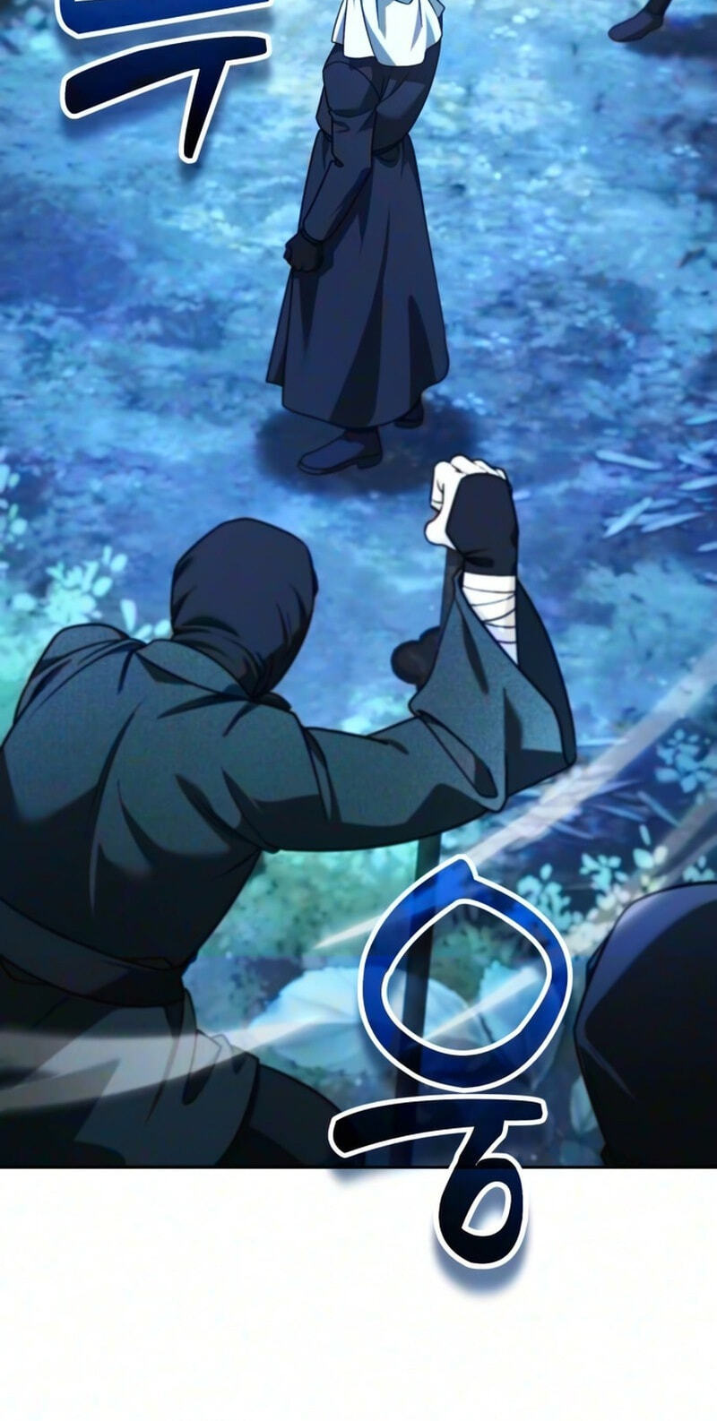 Read My Avatars’ Path to Greatness chapter 86 image 41 on Lezhin