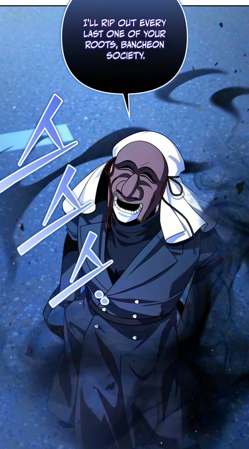 Read My Avatars’ Path to Greatness chapter 86 image 8 on Lezhin