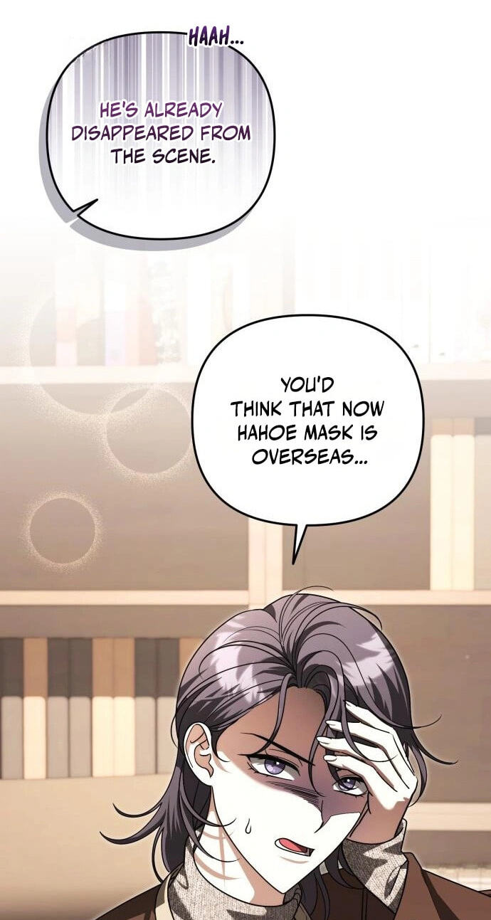 Read My Avatars’ Path to Greatness chapter 88 image 10 on Lezhin