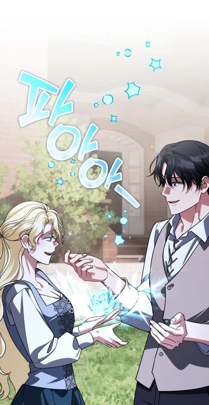 Read My Avatars’ Path to Greatness chapter 88 image 21 on Lezhin