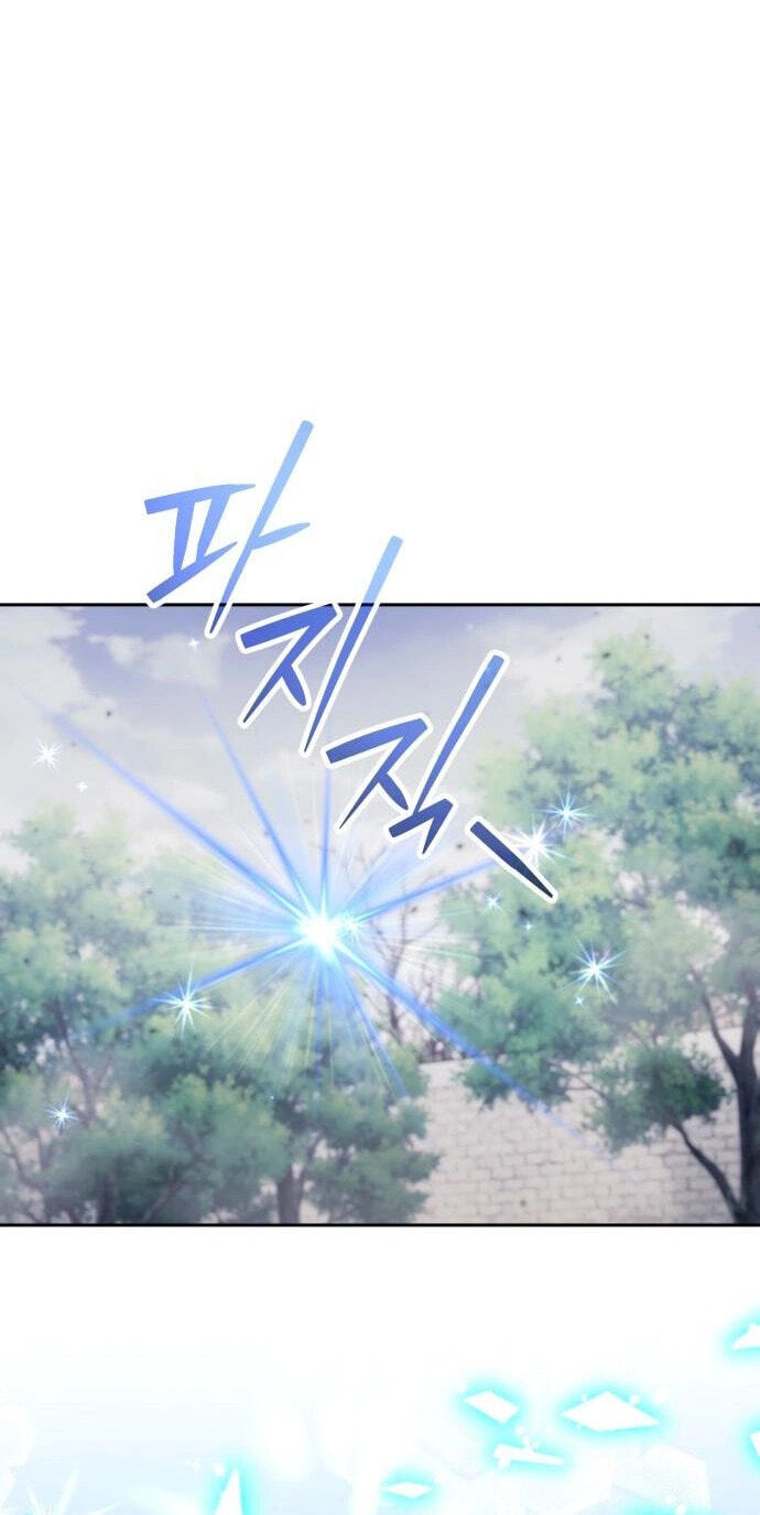 Read My Avatars’ Path to Greatness chapter 88 image 46 on Lezhin