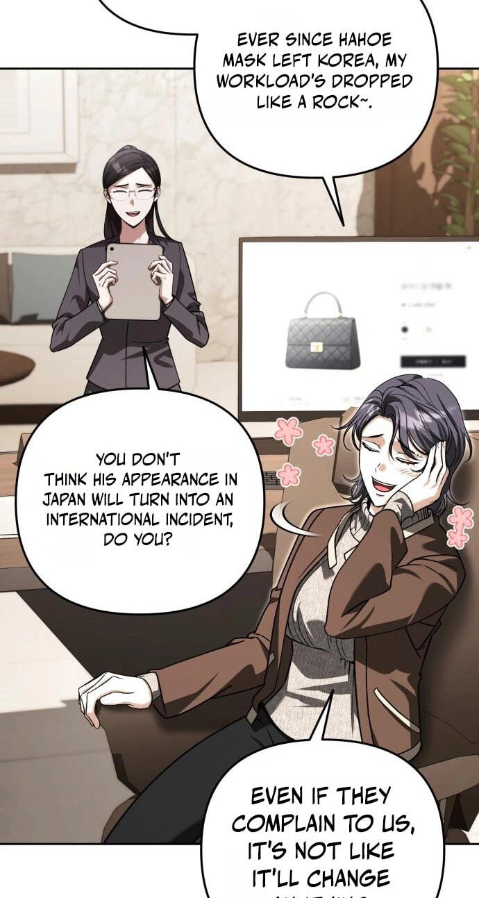 Read My Avatars’ Path to Greatness chapter 88 image 5 on Lezhin