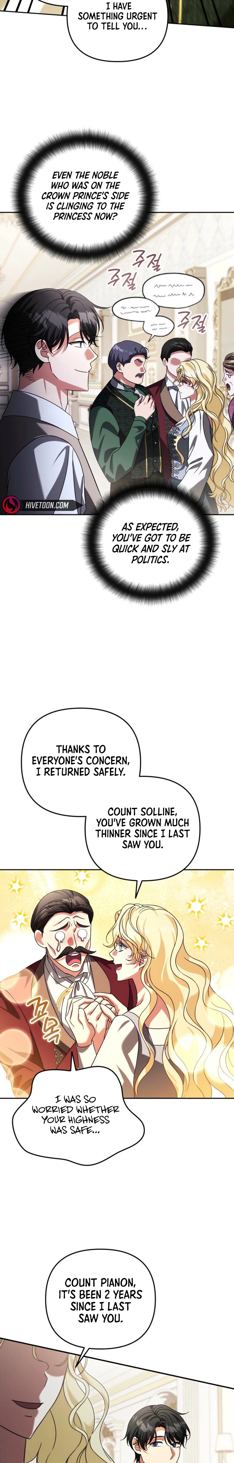 Read My Avatars’ Path to Greatness chapter 92 image 22 on Lezhin