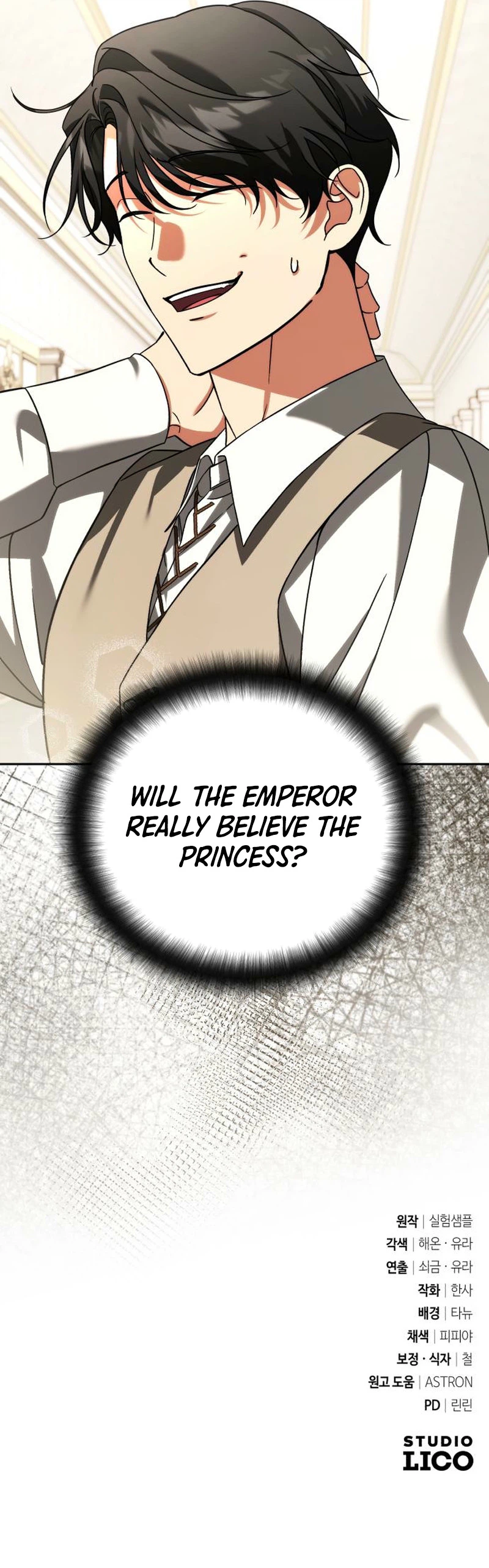 Read My Avatars’ Path to Greatness chapter 92 image 27 on Lezhin