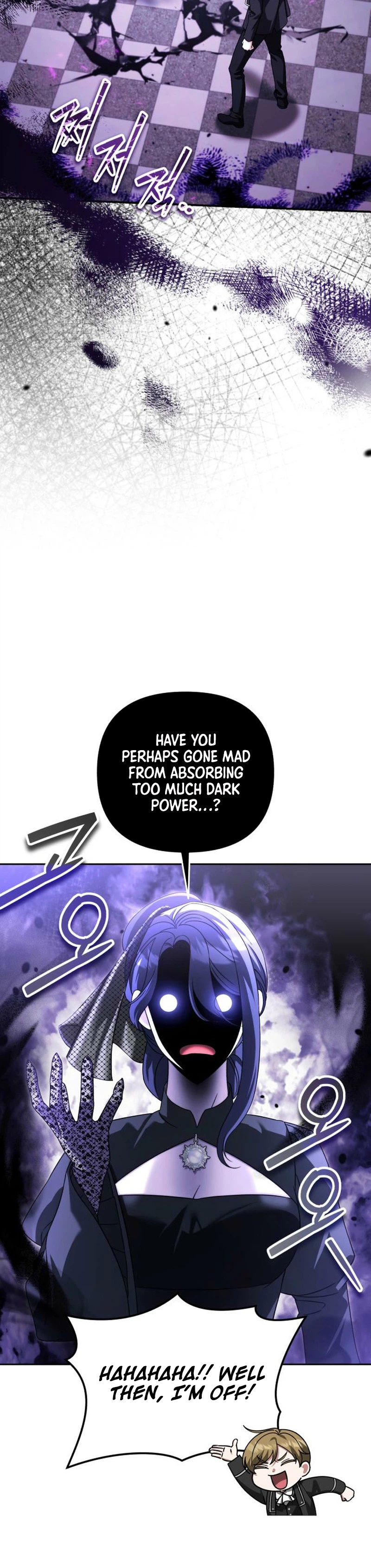 Read My Avatars’ Path to Greatness chapter 92 image 5 on Lezhin