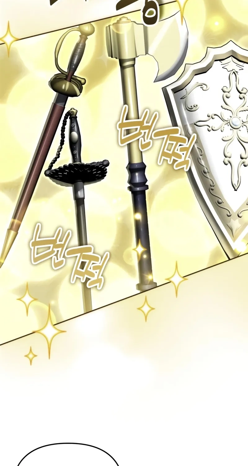 Read My Avatars’ Path to Greatness chapter 93 image 27 on Lezhin