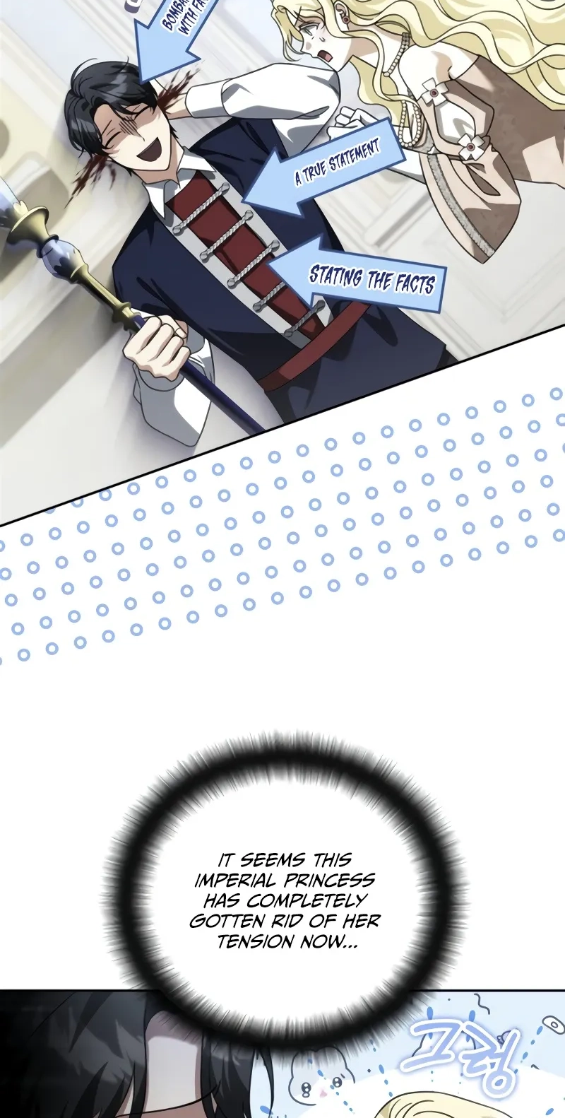 Read My Avatars’ Path to Greatness chapter 93 image 46 on Lezhin