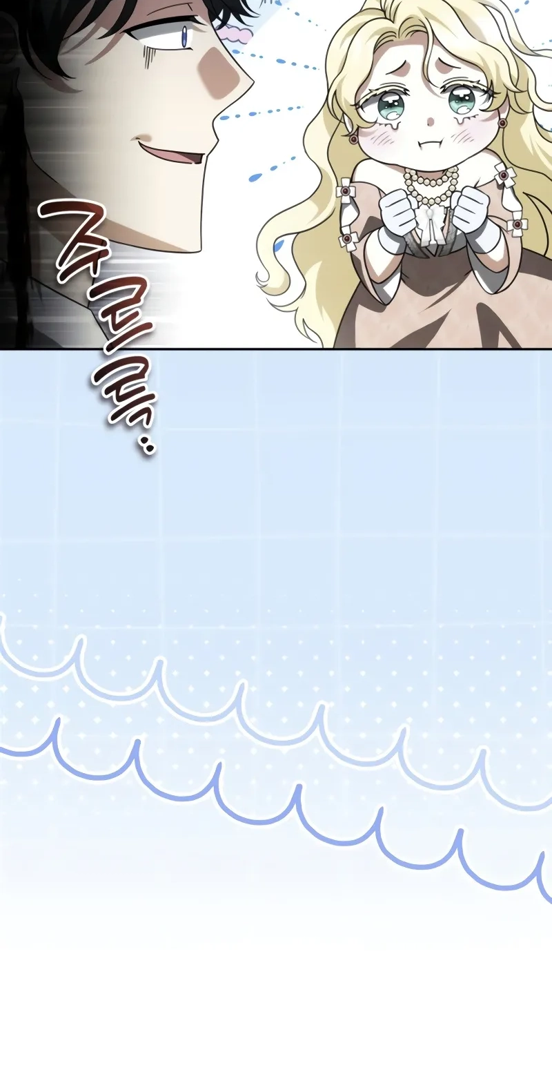 Read My Avatars’ Path to Greatness chapter 93 image 47 on Lezhin
