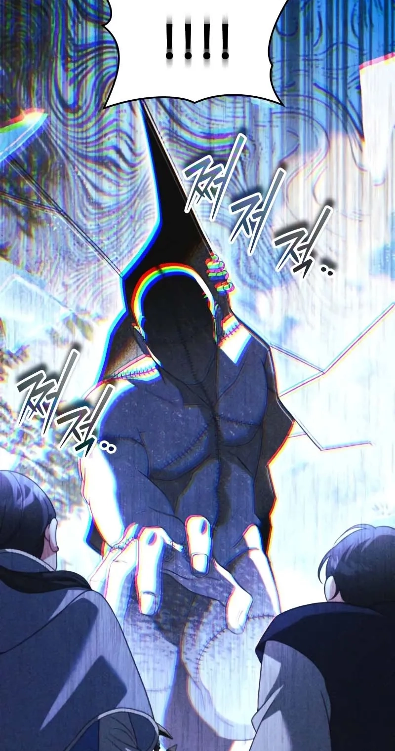 Read My Avatars’ Path to Greatness chapter 96 image 1 on Lezhin