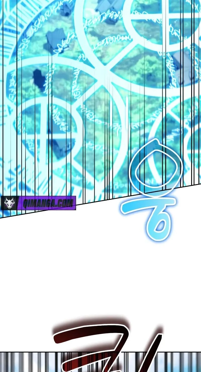 Read My Avatars’ Path to Greatness chapter 96 image 12 on Lezhin