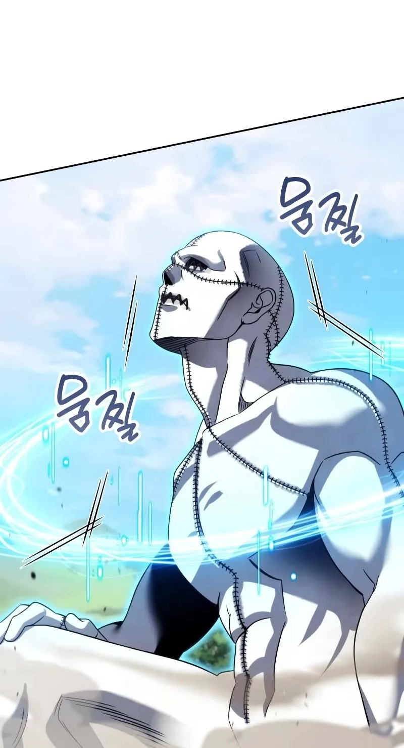 Read My Avatars’ Path to Greatness chapter 96 image 14 on Lezhin