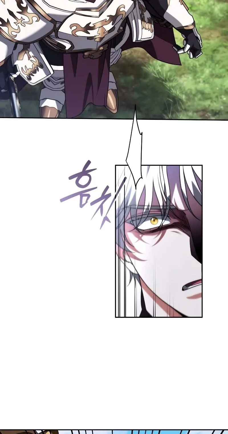 Read My Avatars’ Path to Greatness chapter 96 image 4 on Lezhin