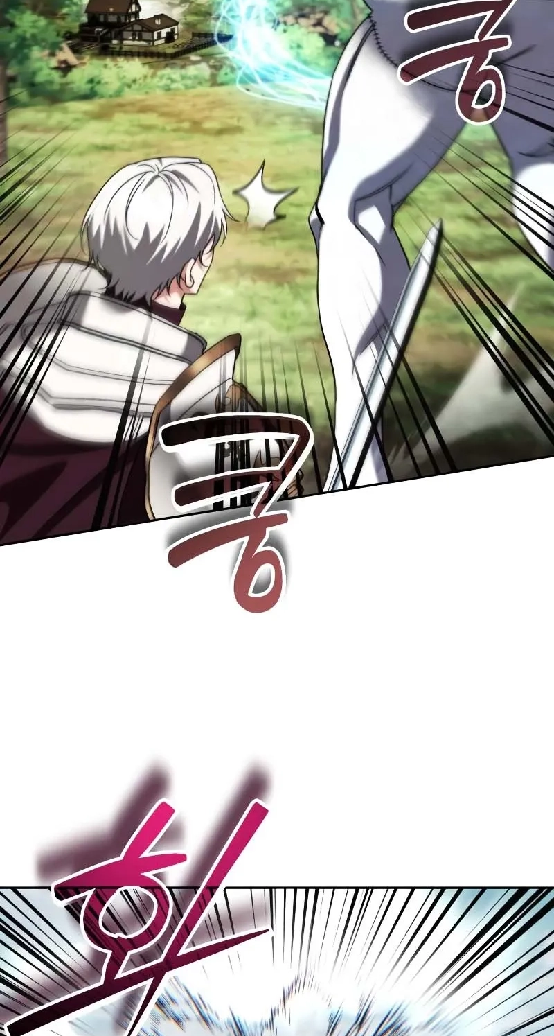 Read My Avatars’ Path to Greatness chapter 96 image 51 on Lezhin