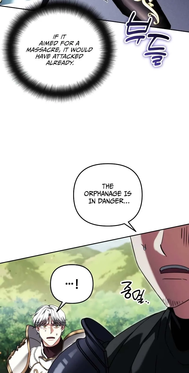 Read My Avatars’ Path to Greatness chapter 96 image 57 on Lezhin