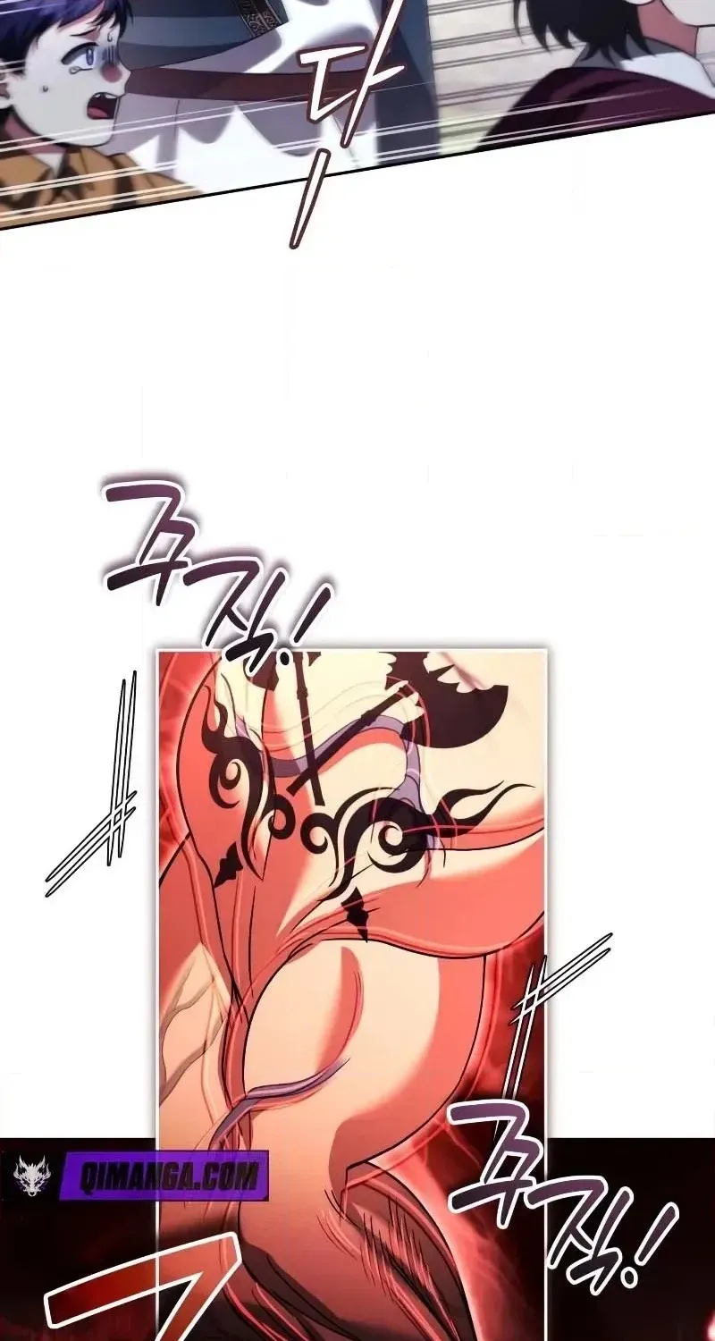 Read My Avatars’ Path to Greatness chapter 96 image 79 on Lezhin