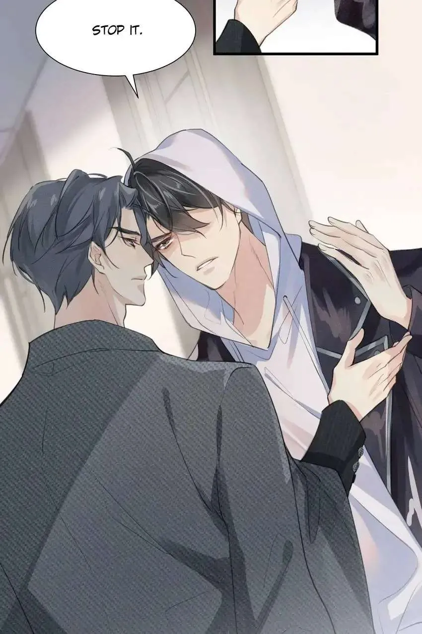 Read My Babe chapter 1 image 11 on Lezhin