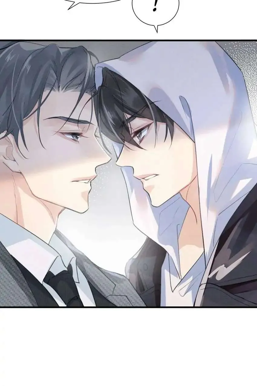 Read My Babe chapter 1 image 18 on Lezhin