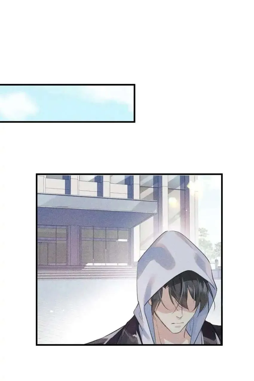 Read My Babe chapter 1 image 23 on Lezhin