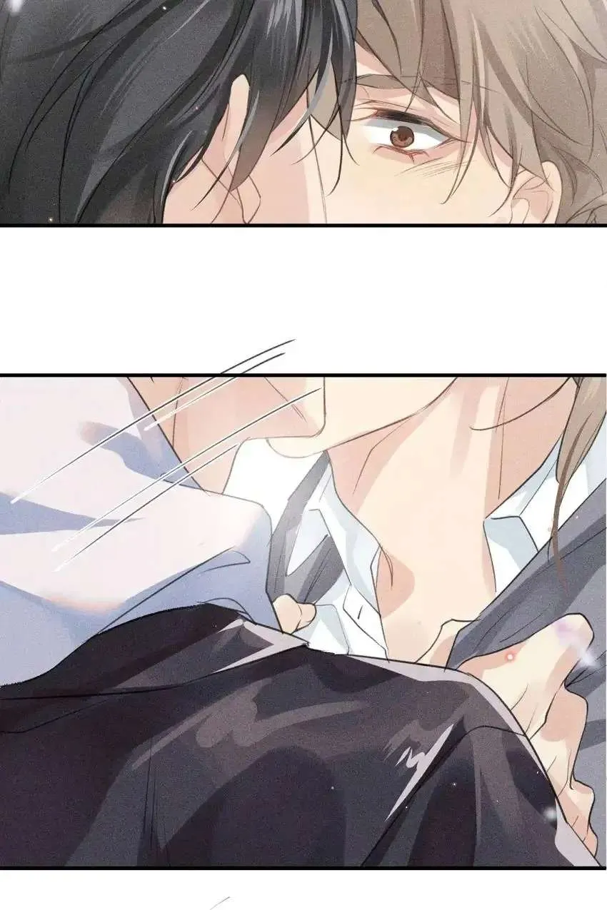 Read My Babe chapter 1 image 28 on Lezhin