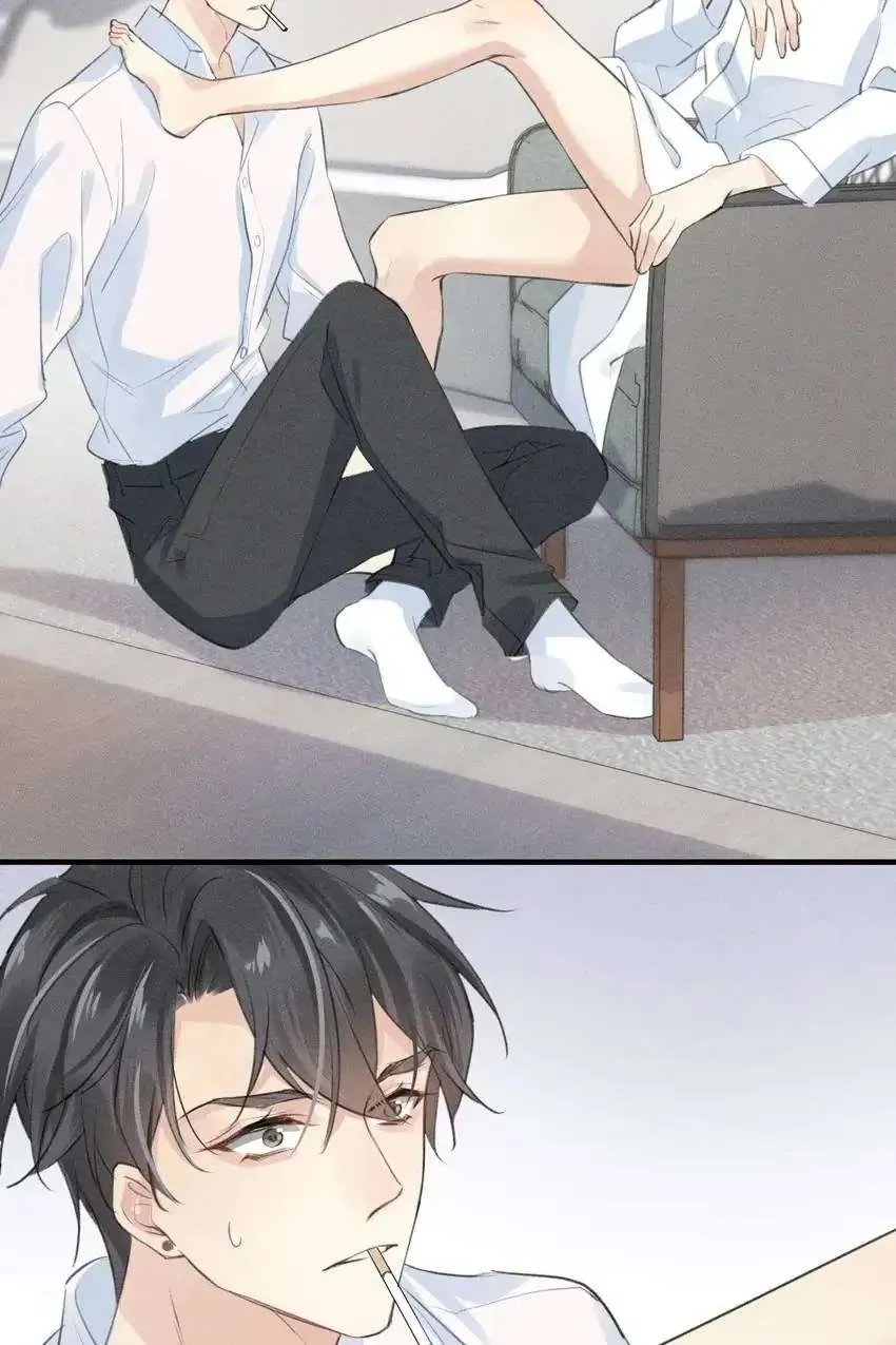 Read My Babe chapter 1 image 41 on Lezhin