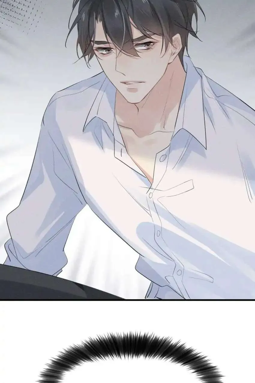 Read My Babe chapter 1 image 52 on Lezhin
