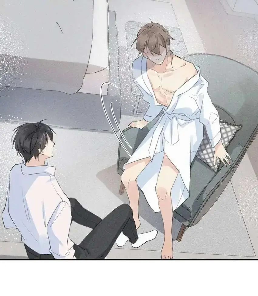 Read My Babe chapter 1 image 54 on Lezhin