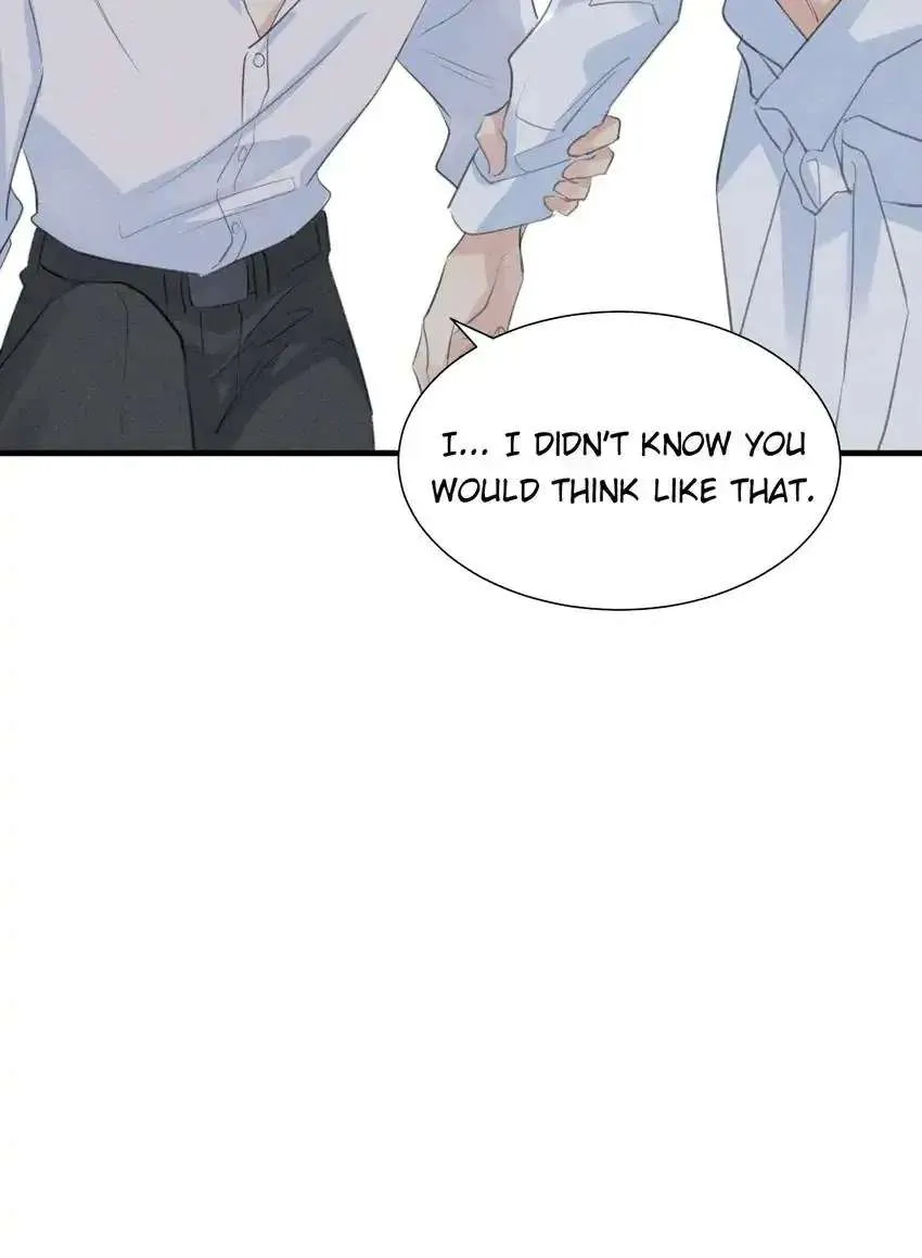 Read My Babe chapter 1 image 56 on Lezhin