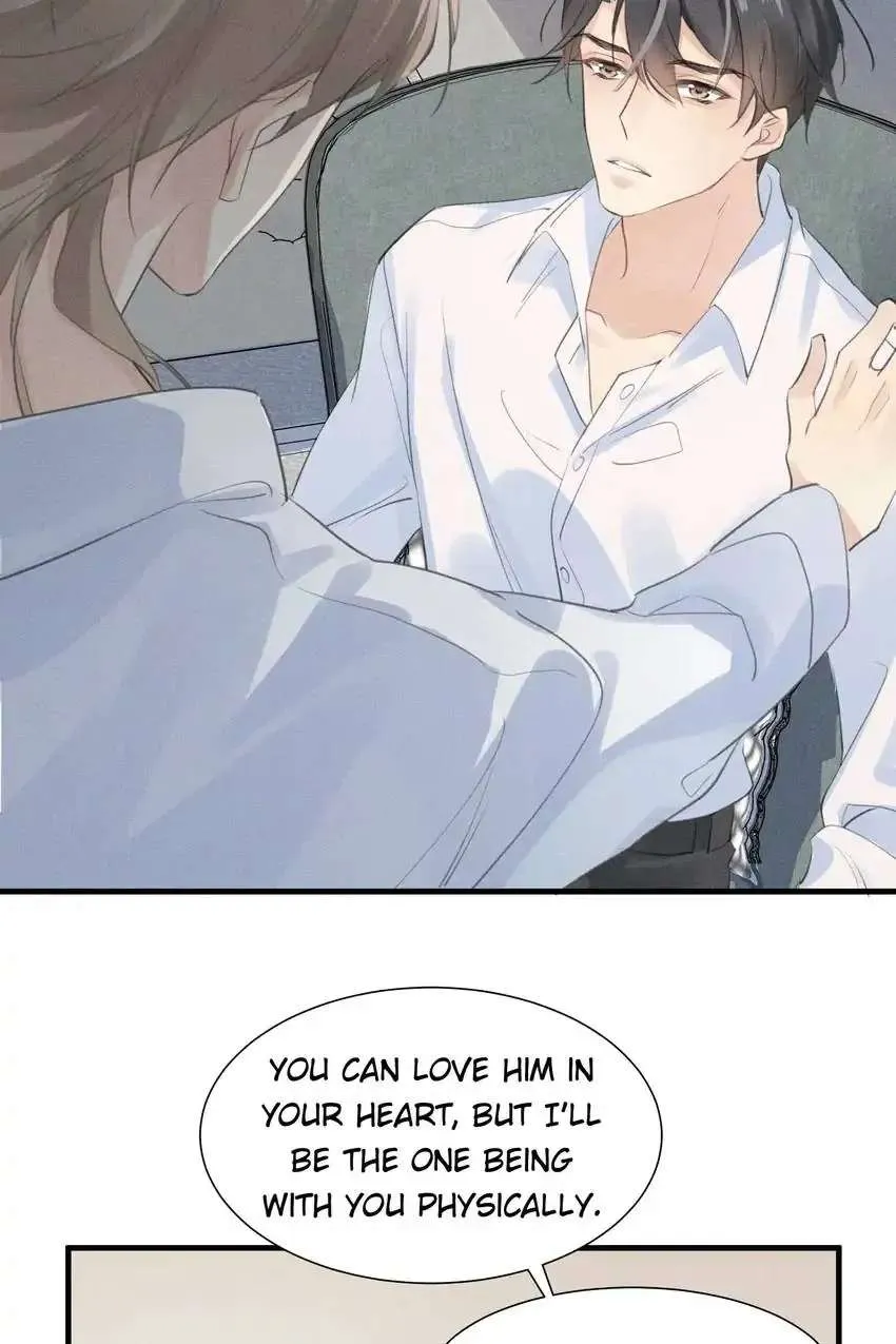 Read My Babe chapter 1 image 59 on Lezhin