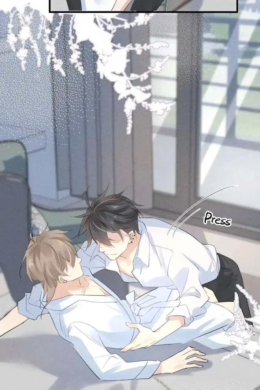 Read My Babe chapter 1 image 66 on Lezhin