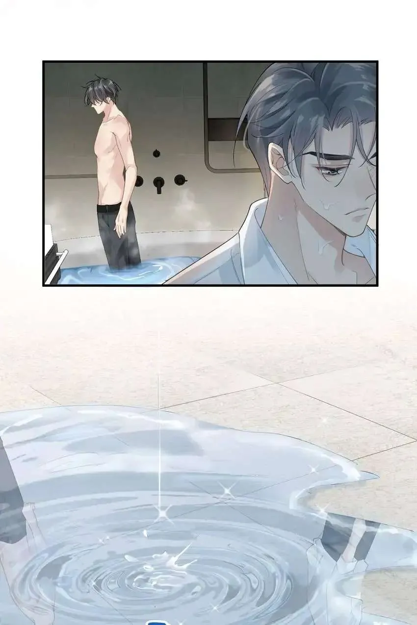 Read My Babe chapter 10 image 34 on Lezhin