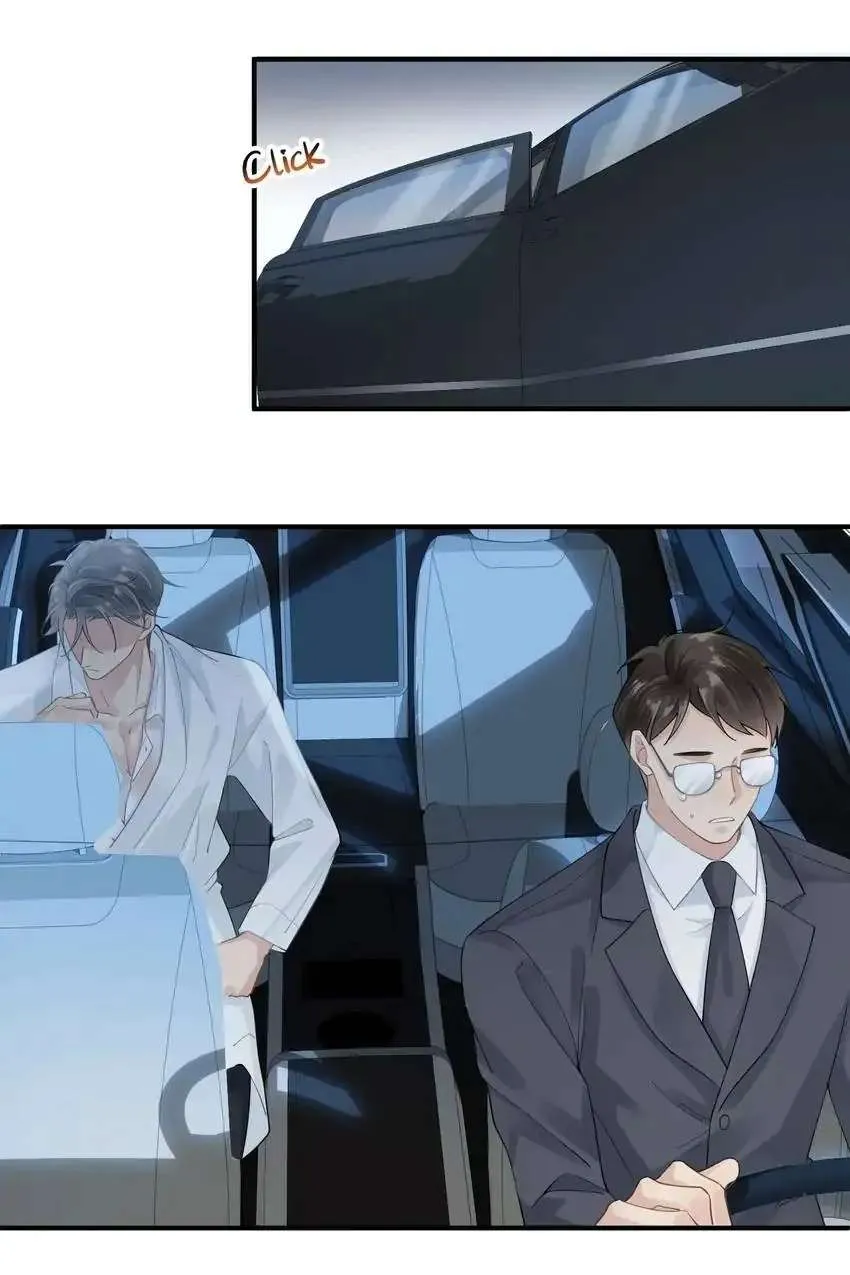 Read My Babe chapter 10 image 37 on Lezhin