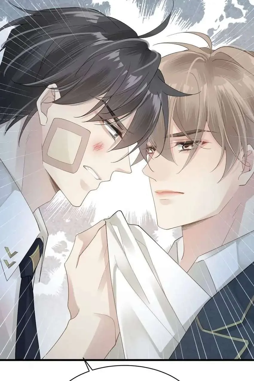 Read My Babe chapter 11 image 26 on Lezhin