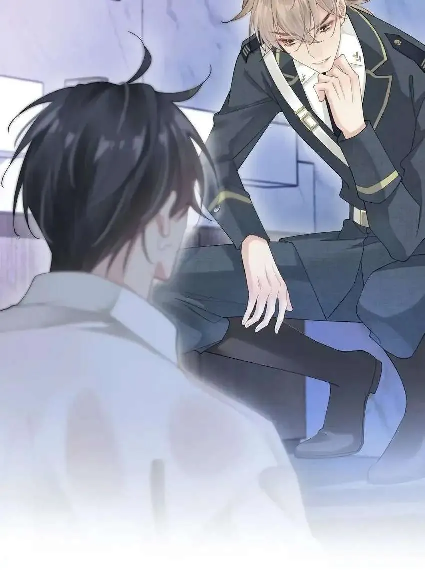Read My Babe chapter 11 image 34 on Lezhin