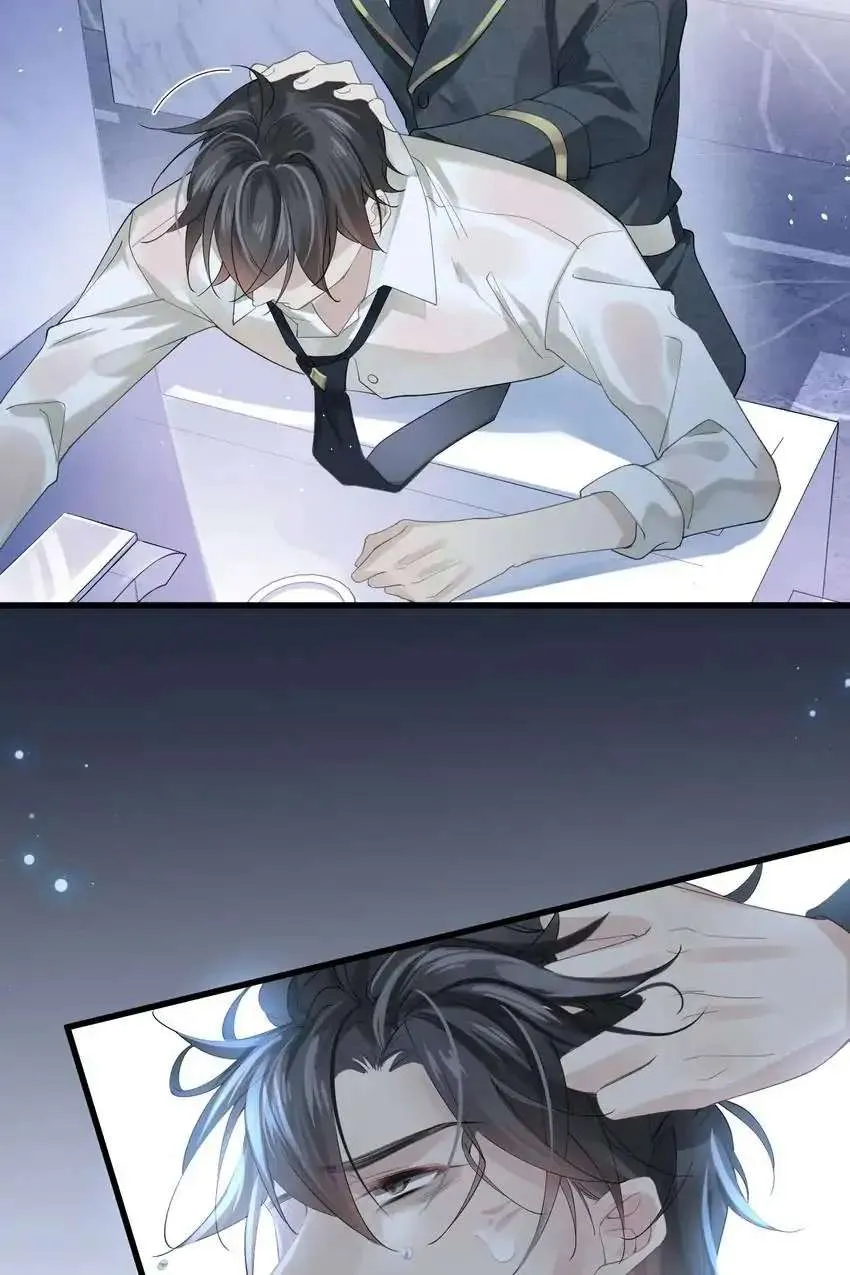 Read My Babe chapter 11 image 37 on Lezhin