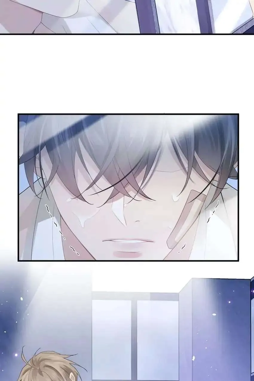 Read My Babe chapter 11 image 39 on Lezhin