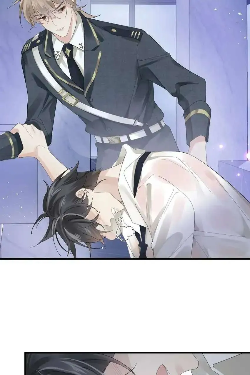 Read My Babe chapter 11 image 40 on Lezhin
