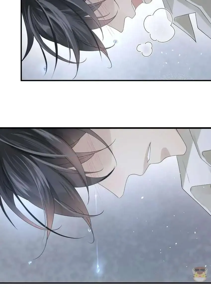 Read My Babe chapter 11 image 41 on Lezhin