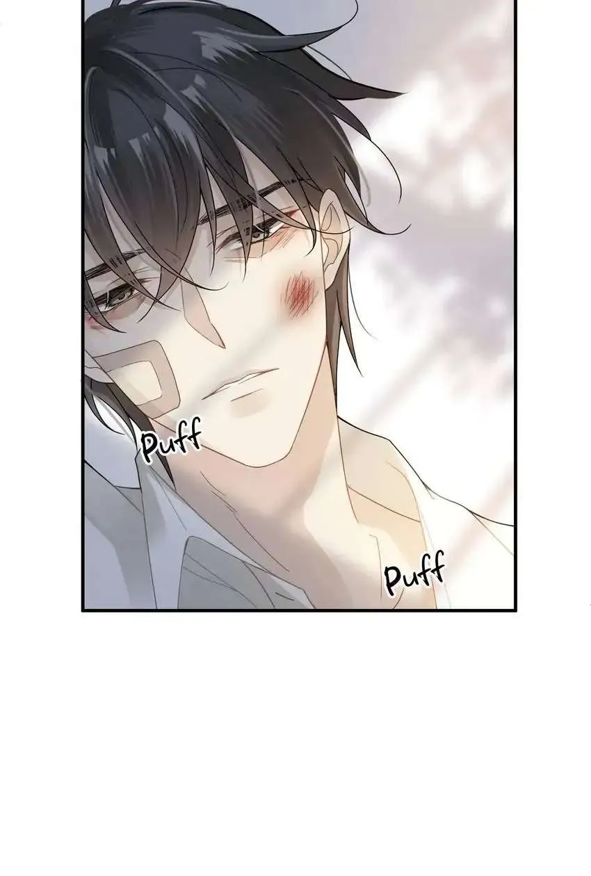 Read My Babe chapter 11 image 6 on Lezhin
