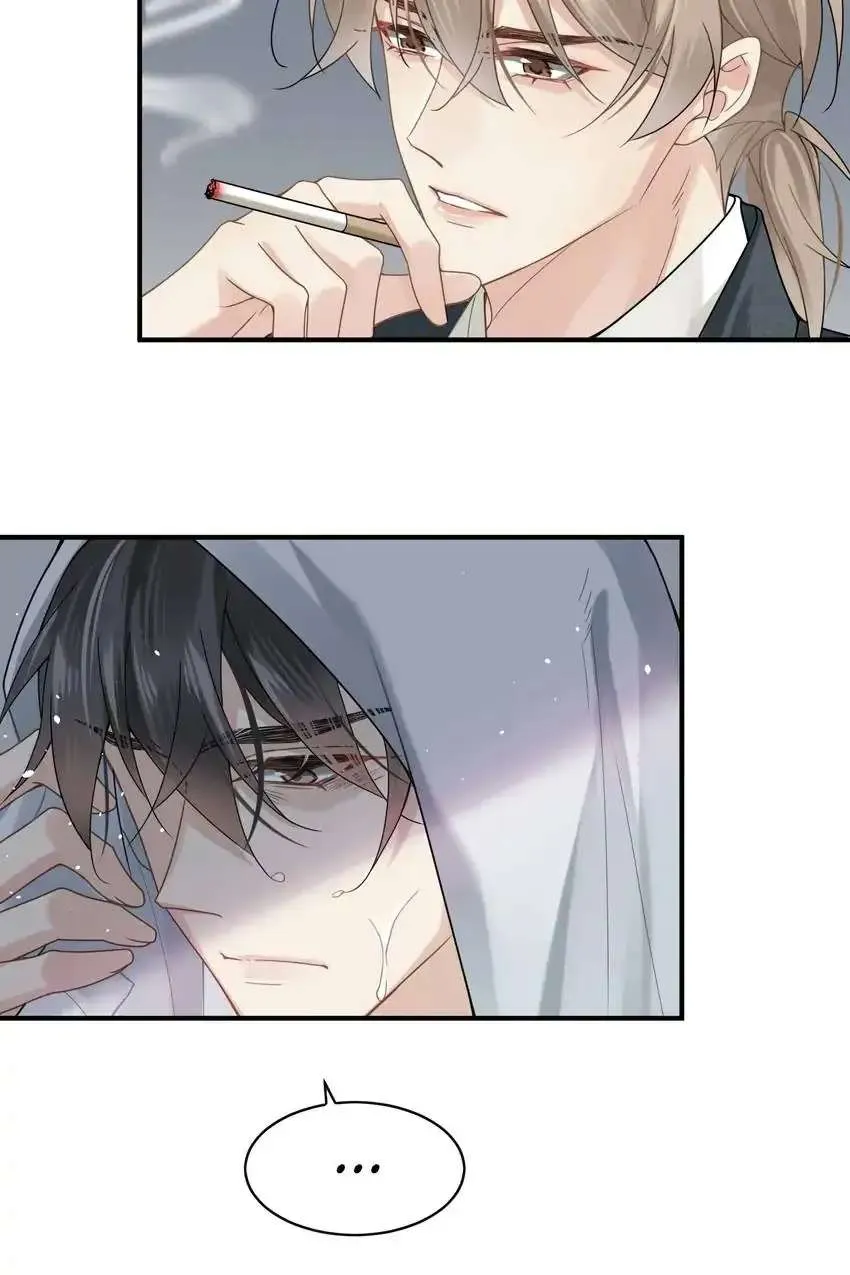 Read My Babe chapter 12 image 17 on Lezhin
