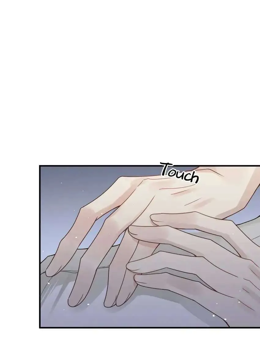 Read My Babe chapter 12 image 21 on Lezhin