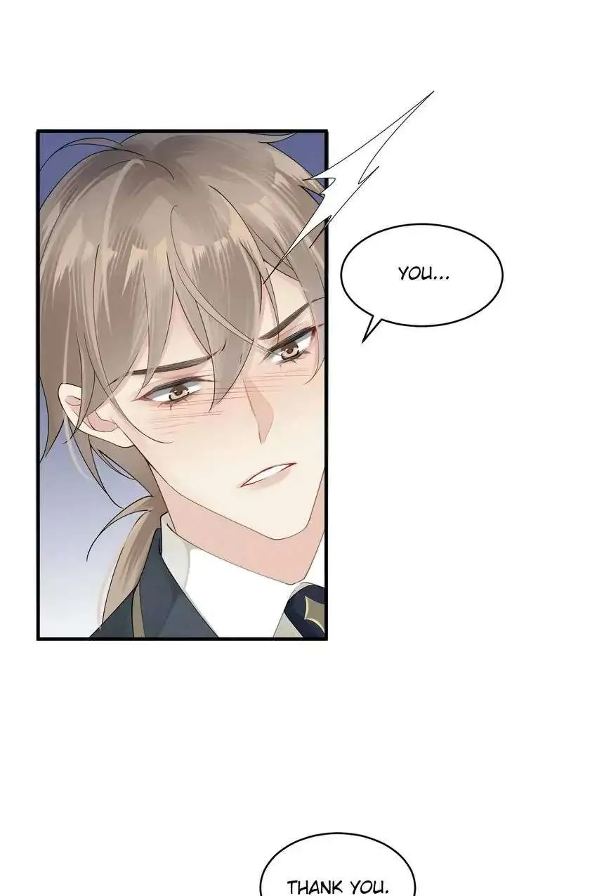 Read My Babe chapter 12 image 22 on Lezhin