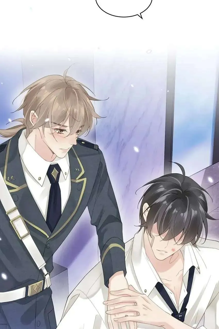 Read My Babe chapter 12 image 23 on Lezhin