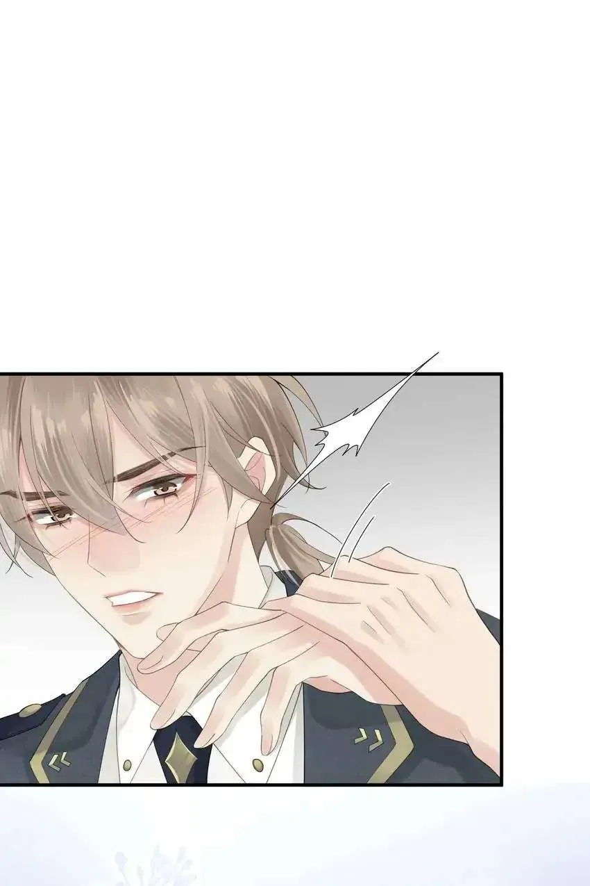 Read My Babe chapter 12 image 27 on Lezhin