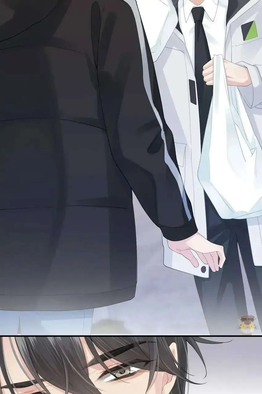 Read My Babe chapter 12 image 43 on Lezhin