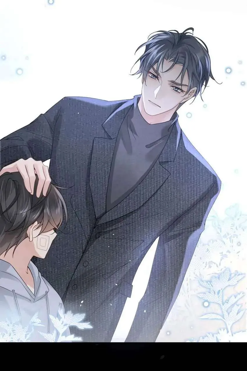 Read My Babe chapter 12 image 6 on Lezhin