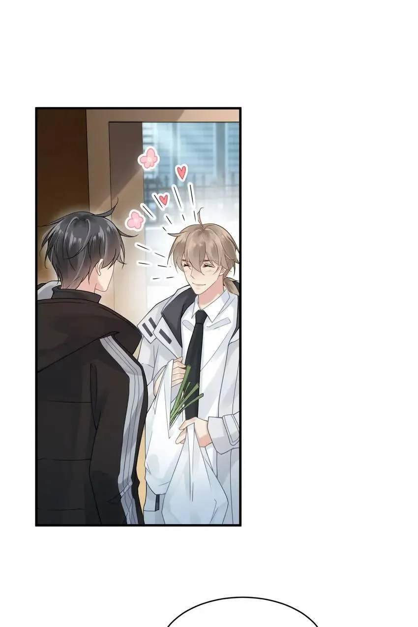 Read My Babe chapter 13 image 1 on Lezhin