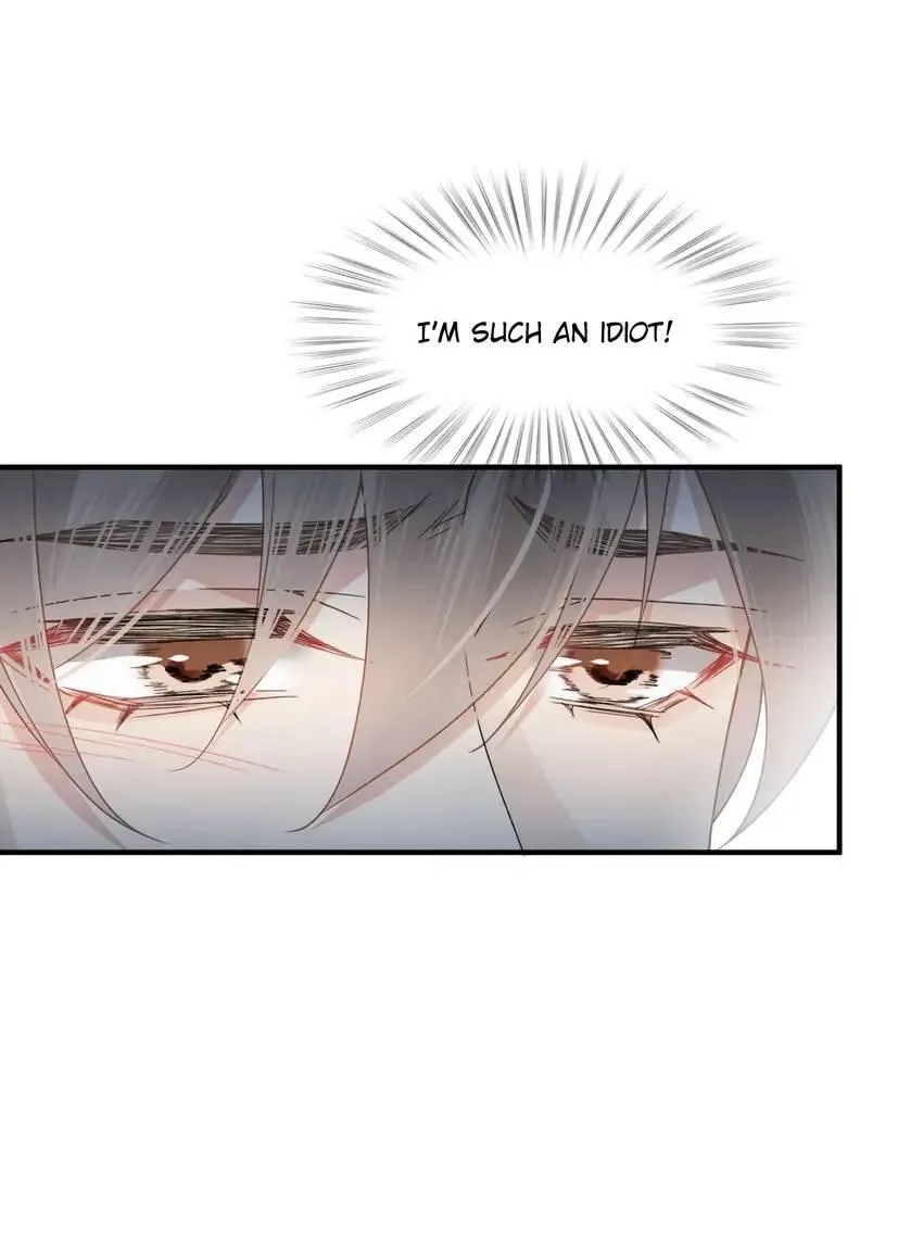 Read My Babe chapter 13 image 14 on Lezhin